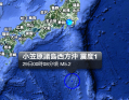 120229深発