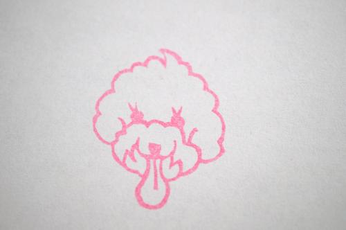 はんこ4