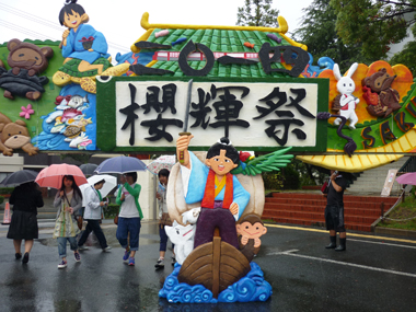 P1150336.jpg