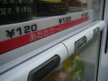 DSCF7785.jpg