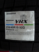 P1050156.jpg