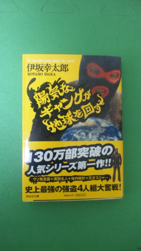 20120405 (1)