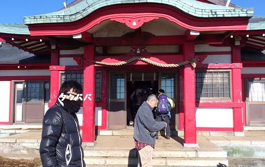 箱根神社