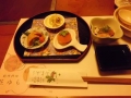 花ゆら