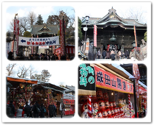 crea130207-12.jpg