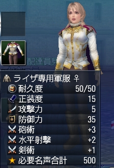 030312 224348