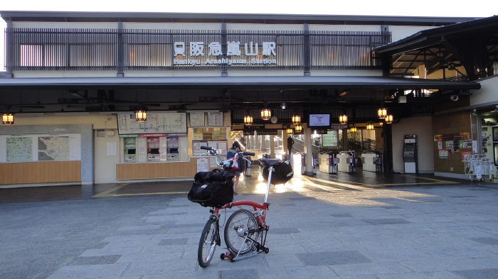 DSC04343 (1)