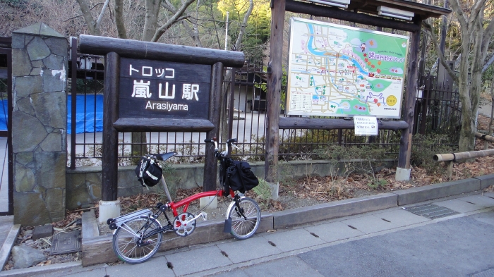DSC04343 (8)