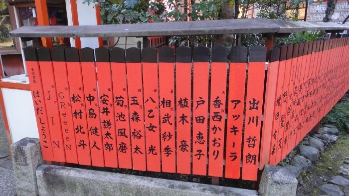 DSC04343 (23)