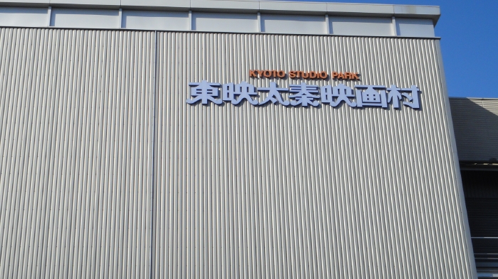 DSC04343 (36)