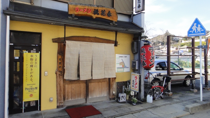 DSC04343 (37)