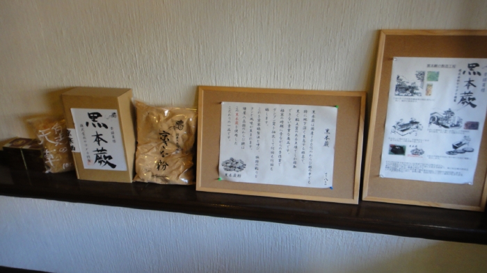 DSC04343 (52)