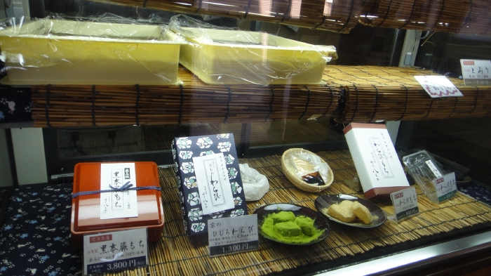 DSC04343 (53)