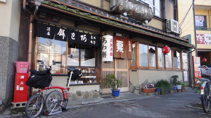 DSC04343 (56)