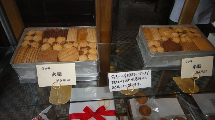 DSC04606 (63)