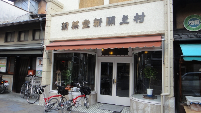 DSC04606 (62)