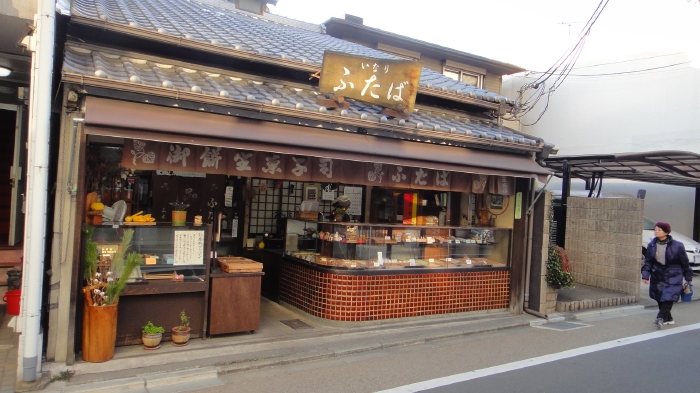 DSC04606 (94)