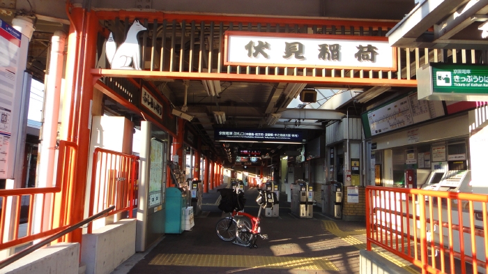 DSC04606 (97)
