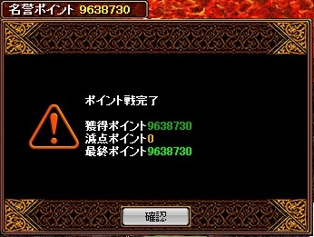 1206PM5.jpg