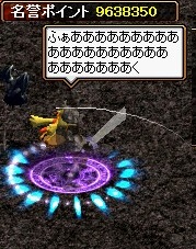 1213POINT.jpg