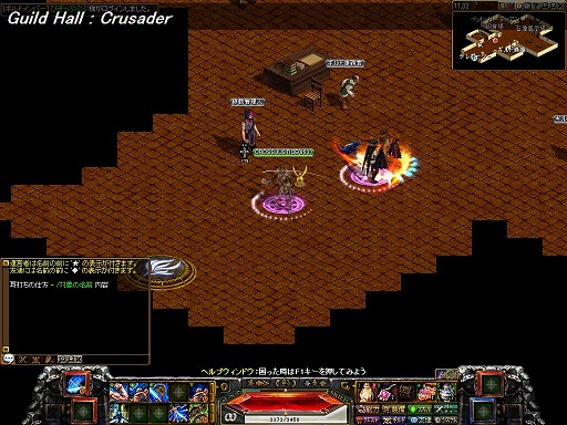 1222GH1.jpg