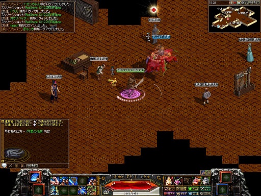 1222GH2.jpg