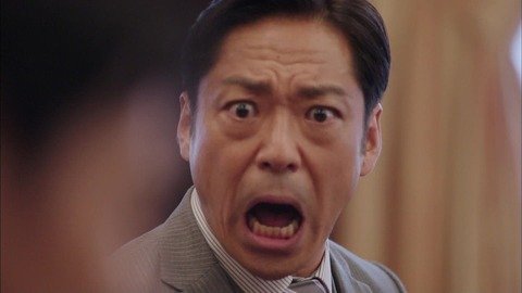 大和田叫ぶ