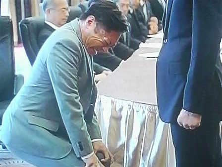 大和田土下座前
