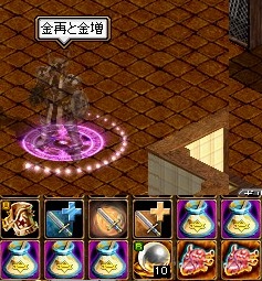 ハッシーJUMP結果