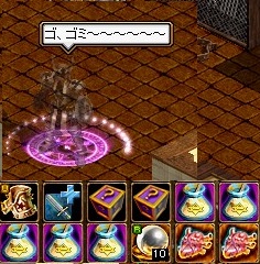ハッシーSTEP結果2