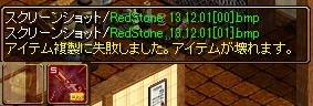 鏡後