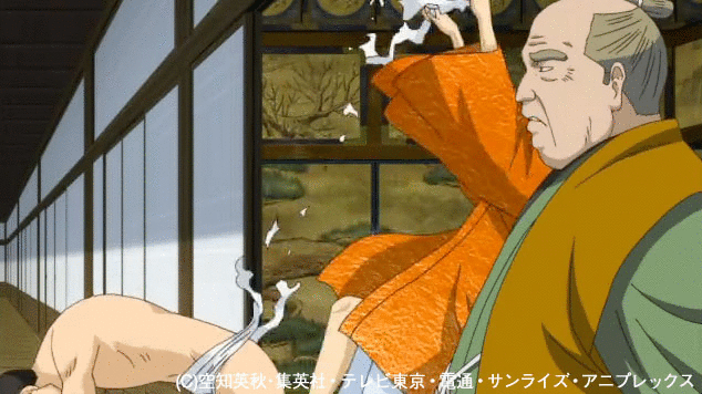 将軍パンツやぶれ