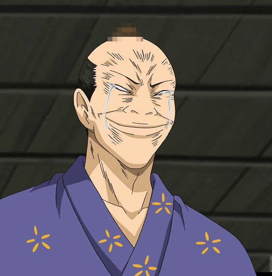 将軍最終顔