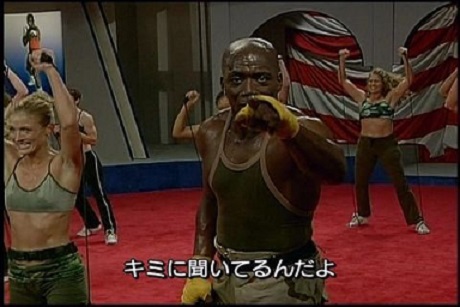 ビリー君に聞いている