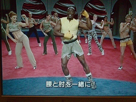 ビリー腕と肘