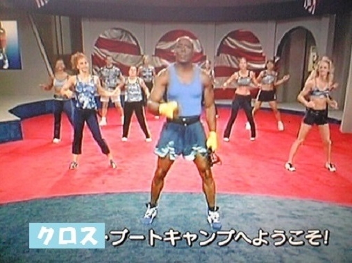 ビリーようこそ2