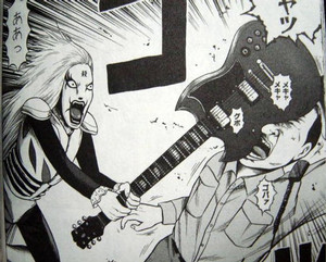ギターアタック