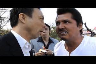 力狂う