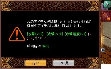 1211鏡前