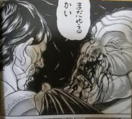 花山まだやるかい