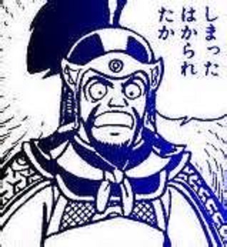 はかった