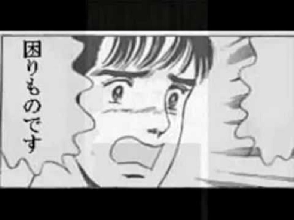 困りもの