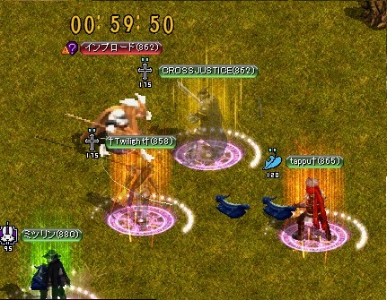 インプロード