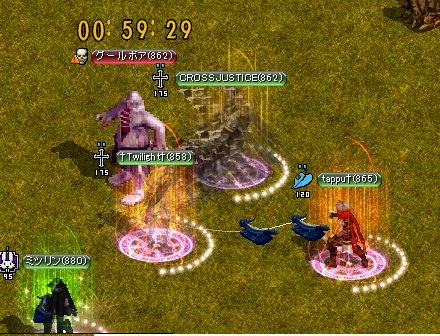 クールボア