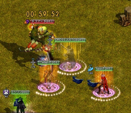 デスマーチ
