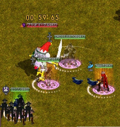 ブラッドイーグル
