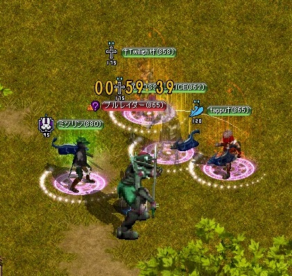 ブルレイダー