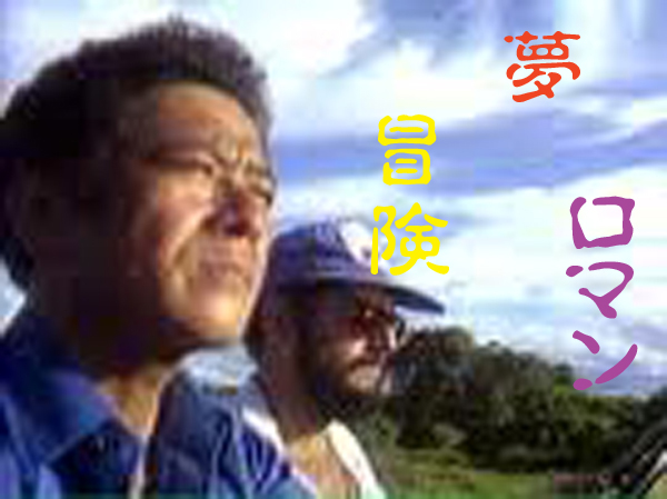 e0200926_1250565.jpg