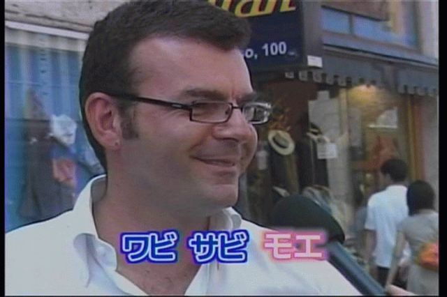 wabisabi.jpg