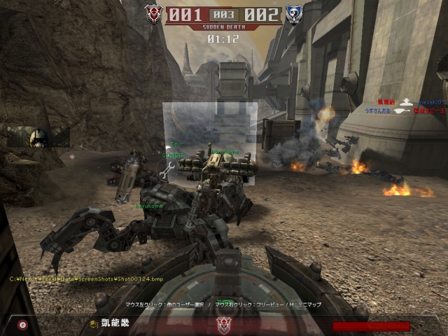 Shot00125.jpg